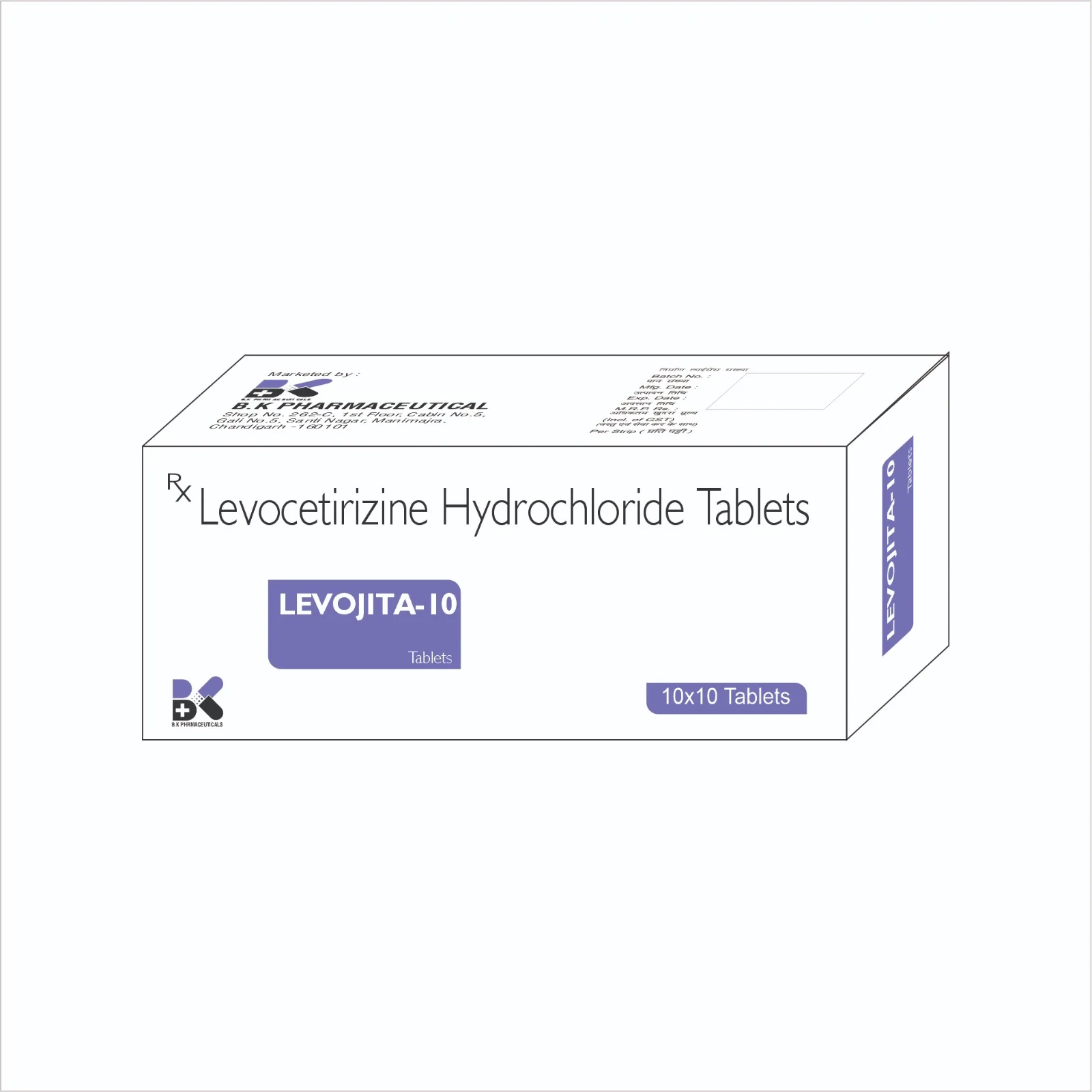 LEVOJITA-10 medicine pack