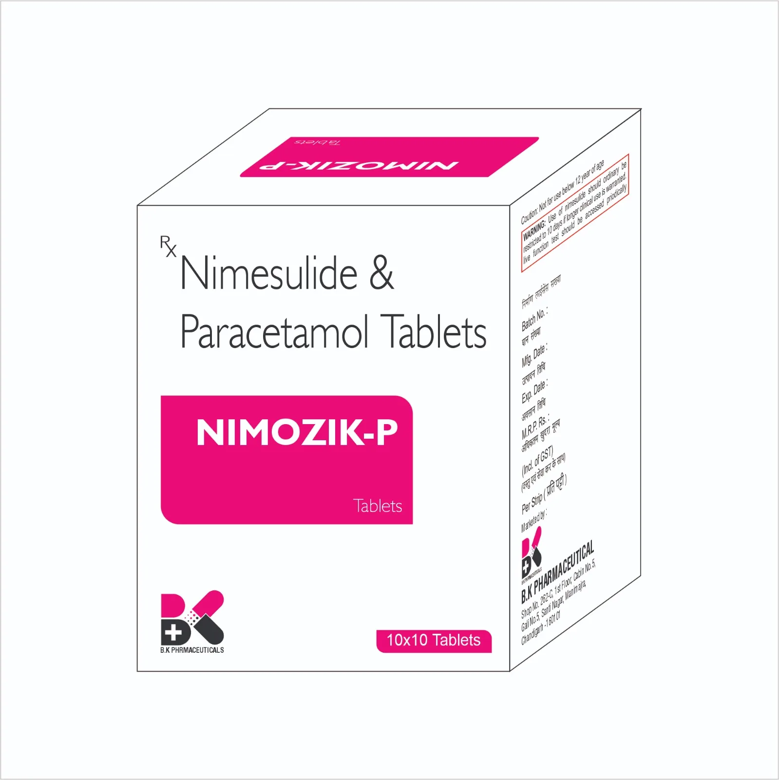 NIMOZIK-P medicine pack